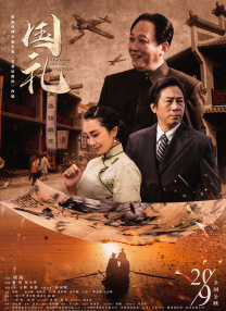无遮挡辣妞范1000部免费天堂